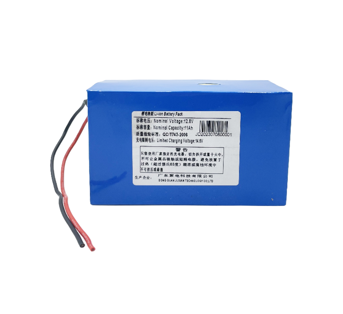 Lithium iron phosphate battery pack